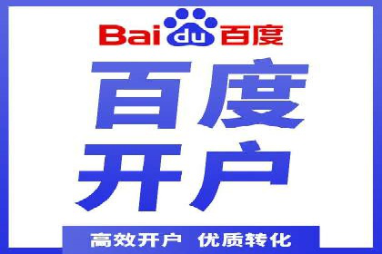 抖音信息流广告的创意团队如何打造爆款